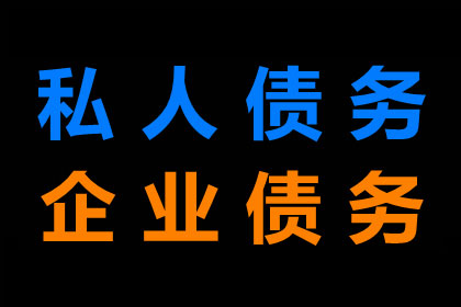 多年未结货款，诉讼时效是否仍有效？